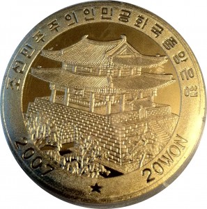 Coin photo