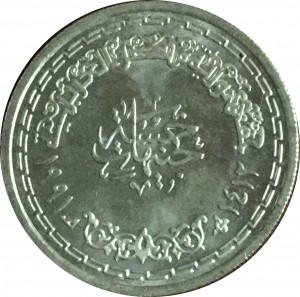 Coin photo