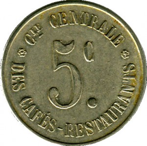 Coin photo