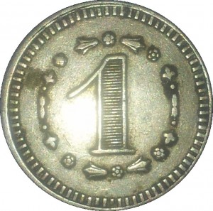 Coin photo