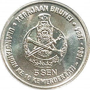 Coin photo
