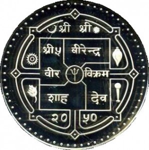 Coin photo
