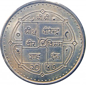 Coin photo