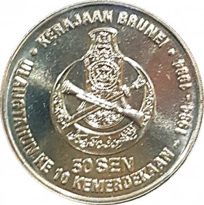 Coin photo