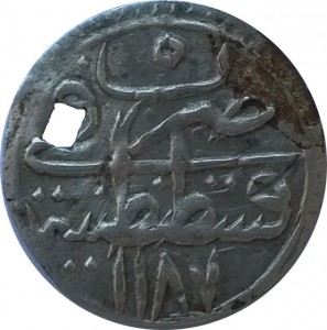 Coin photo