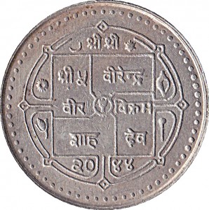 Coin photo