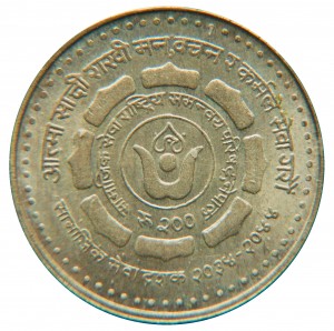 Coin photo