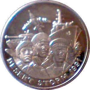 Coin photo