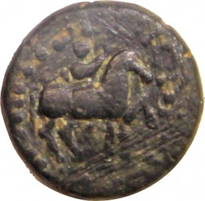 Coin photo