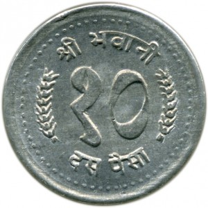 Coin photo
