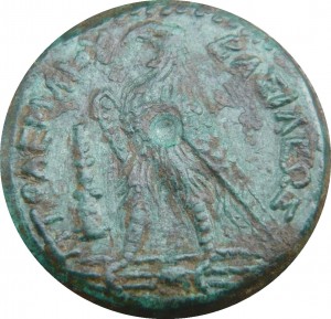 Coin photo