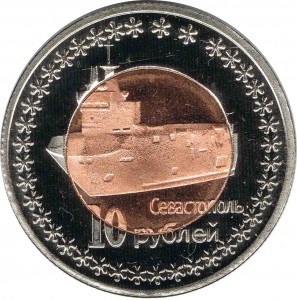 Coin photo