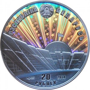 Coin photo