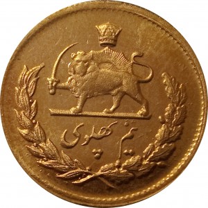 Coin photo