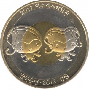 Coin photo
