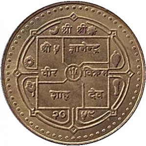Coin photo