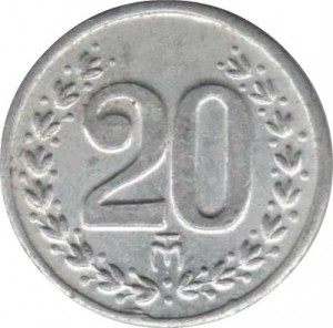 Coin photo