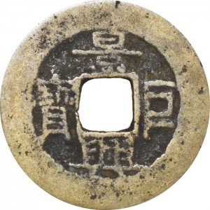 Coin photo