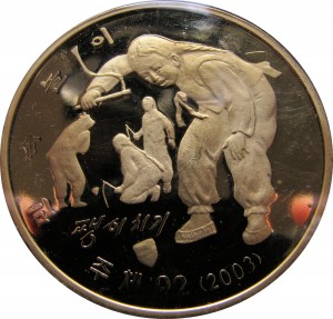 Coin photo