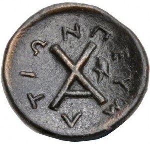 Coin photo