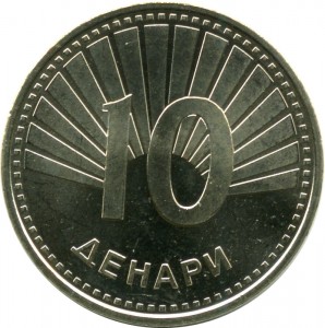 Coin photo