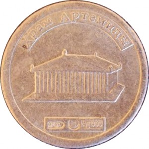 Coin photo