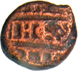 Coin photo