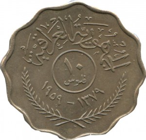 Coin photo