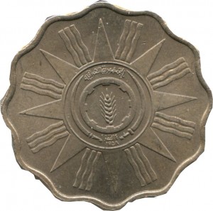 Coin photo