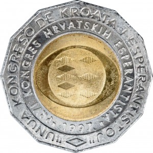 Coin photo