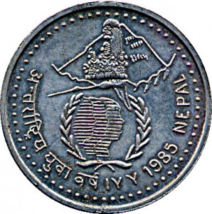 Coin photo