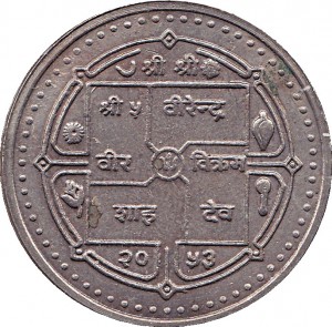 Coin photo