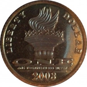Coin photo
