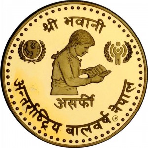 Coin photo