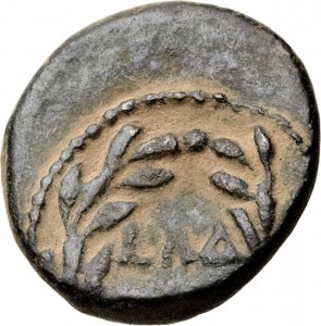 Coin photo