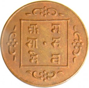 Coin photo