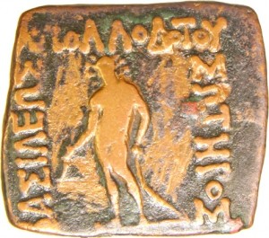 Coin photo