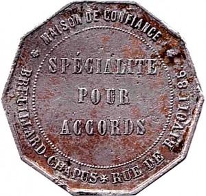 Coin photo