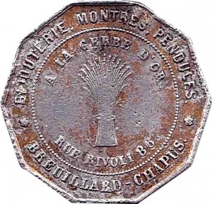 Coin photo