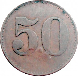 Coin photo