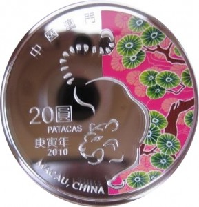 Coin photo