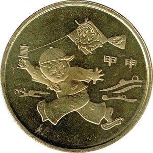 Coin photo