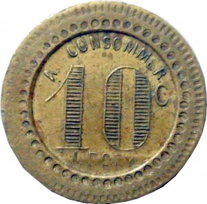 Coin photo