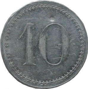 Coin photo