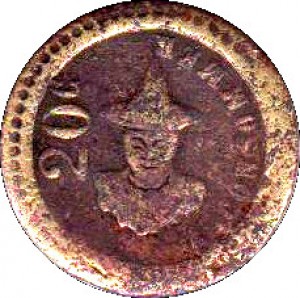 Coin photo