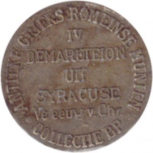 Coin photo