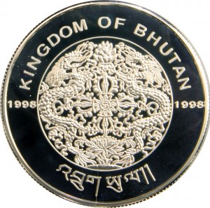 Coin photo