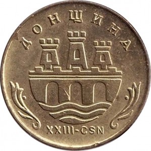 Coin photo