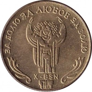 Coin photo
