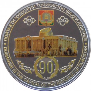 Coin photo